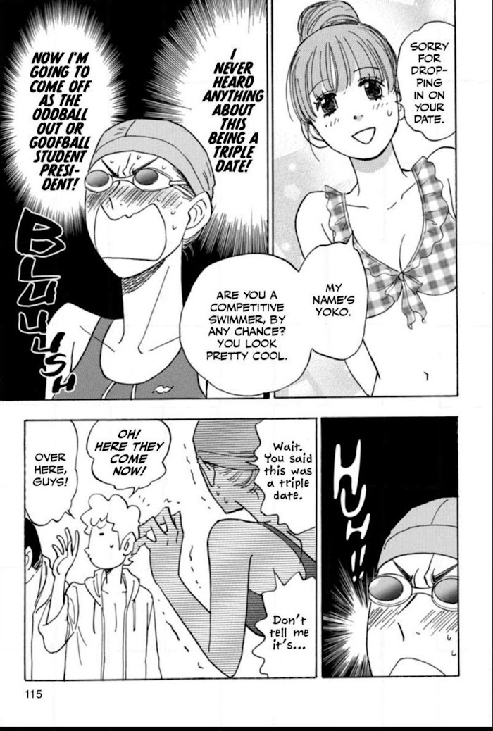 Read Aitsu no Daihonmei chapter 37 image 22 on Lezhin