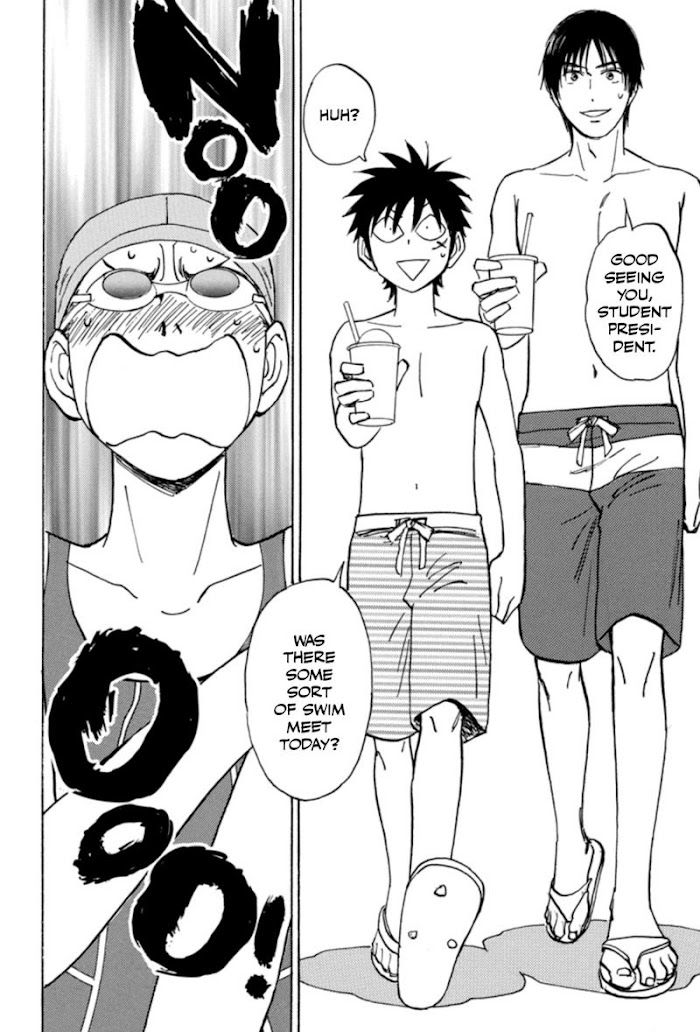 Read Aitsu no Daihonmei chapter 37 image 23 on Lezhin