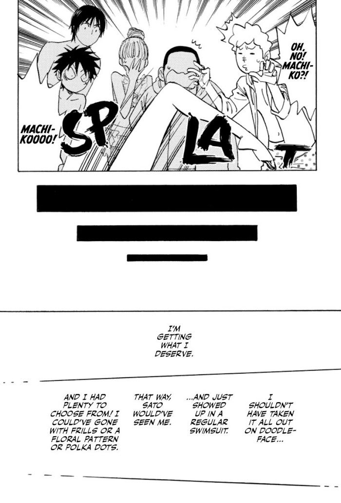 Read Aitsu no Daihonmei chapter 37 image 24 on Lezhin