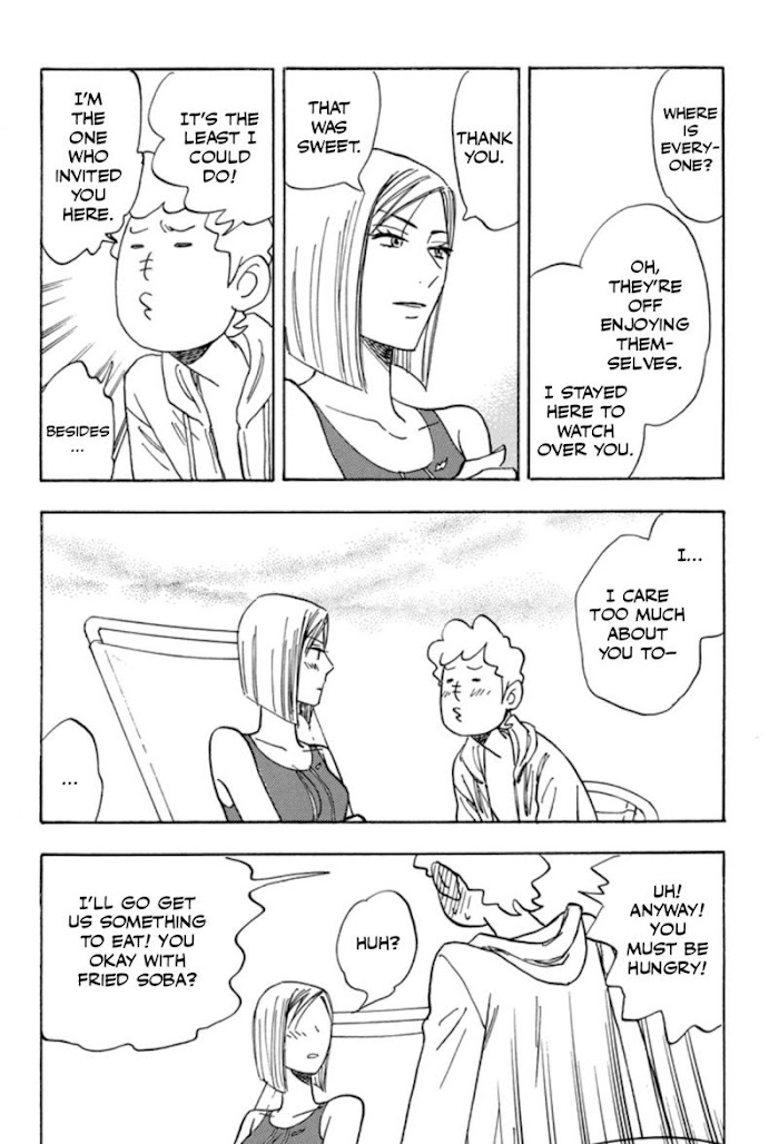 Read Aitsu no Daihonmei chapter 37 image 26 on Lezhin