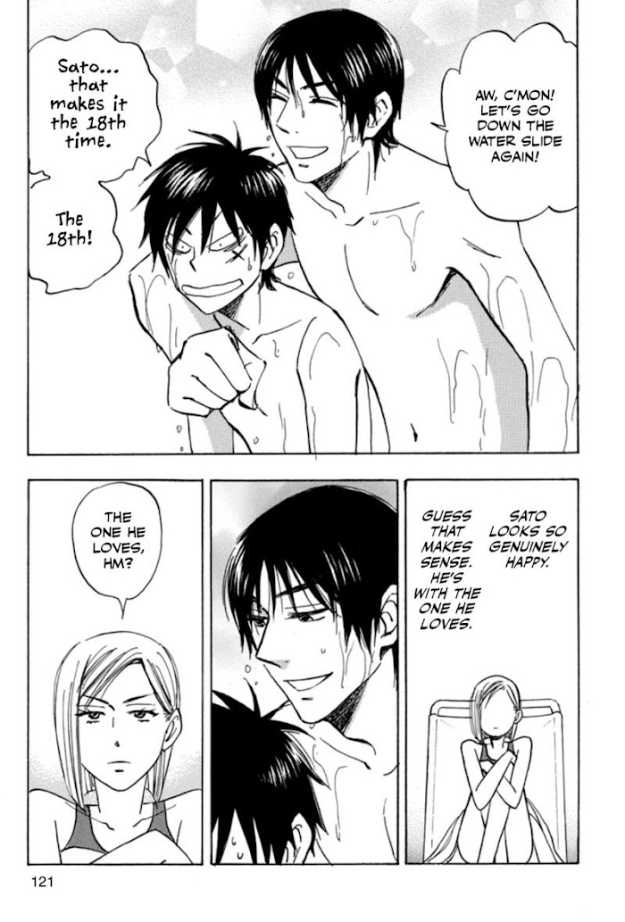 Read Aitsu no Daihonmei chapter 37 image 28 on Lezhin