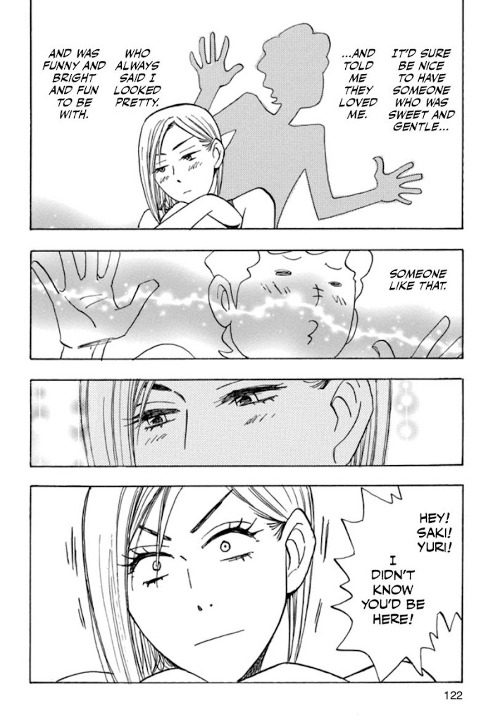 Read Aitsu no Daihonmei chapter 37 image 29 on Lezhin