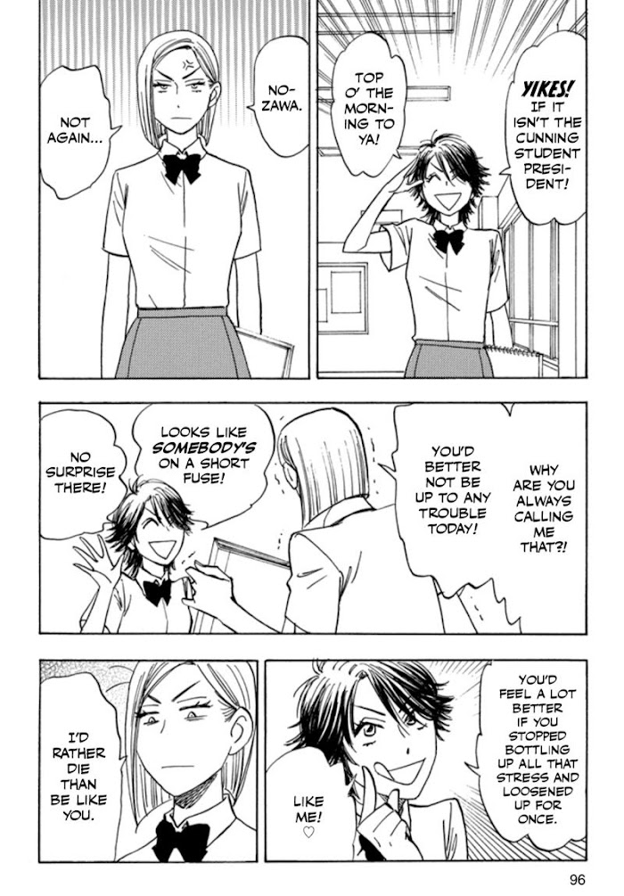 Read Aitsu no Daihonmei chapter 37 image 3 on Lezhin