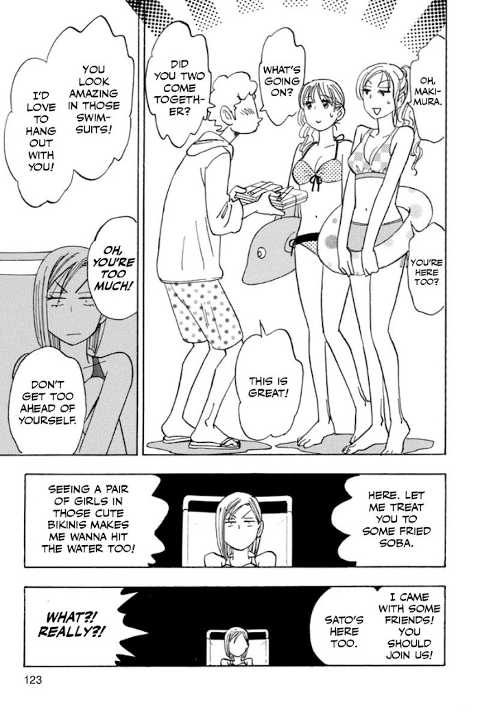 Read Aitsu no Daihonmei chapter 37 image 30 on Lezhin
