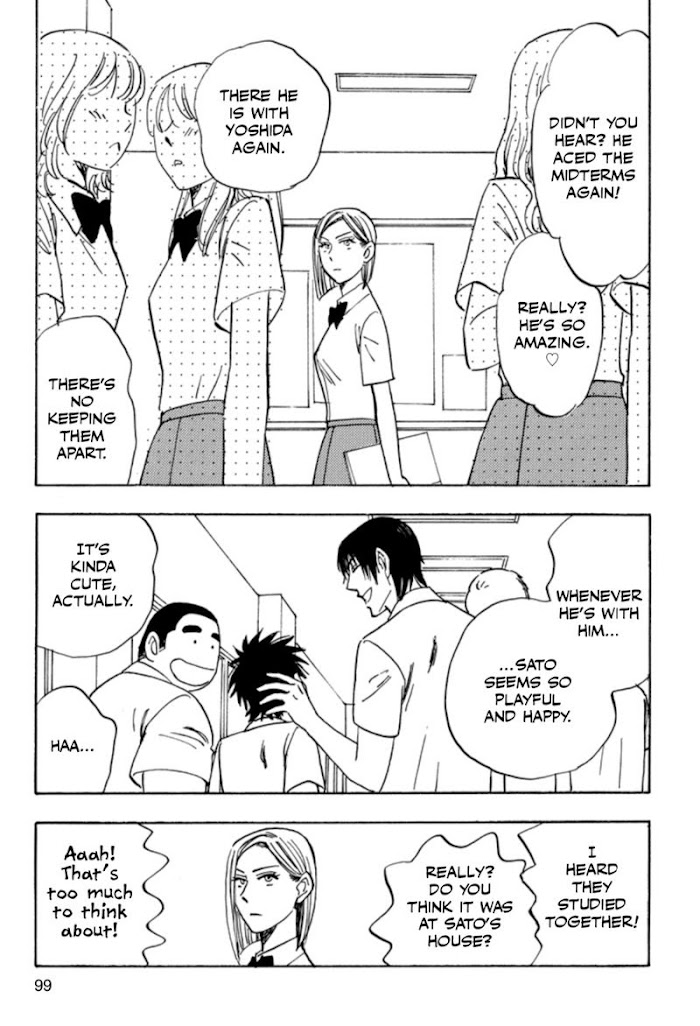 Read Aitsu no Daihonmei chapter 37 image 6 on Lezhin