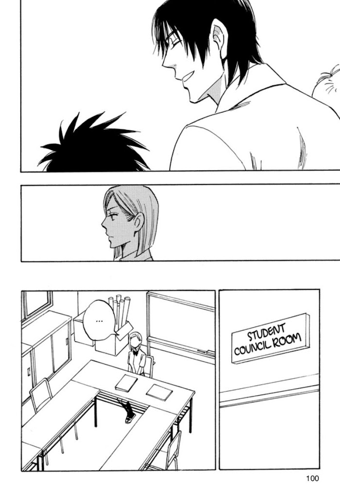 Read Aitsu no Daihonmei chapter 37 image 7 on Lezhin