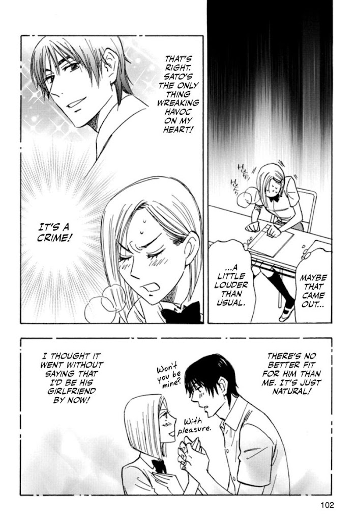 Read Aitsu no Daihonmei chapter 37 image 9 on Lezhin