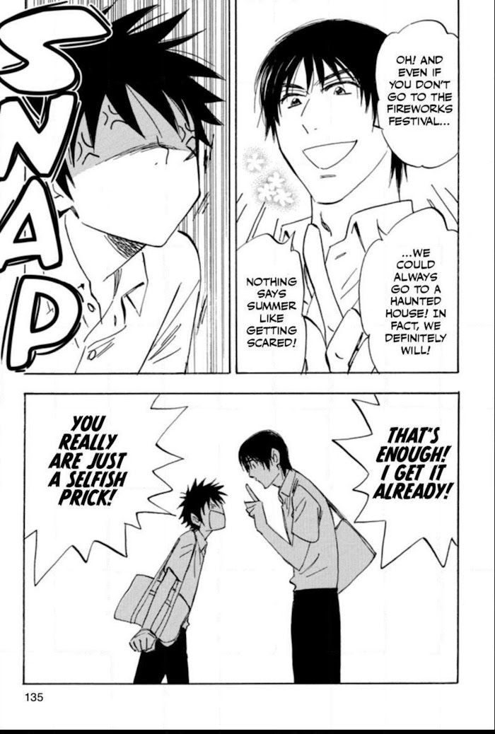 Read Aitsu no Daihonmei chapter 38 image 10 on Lezhin