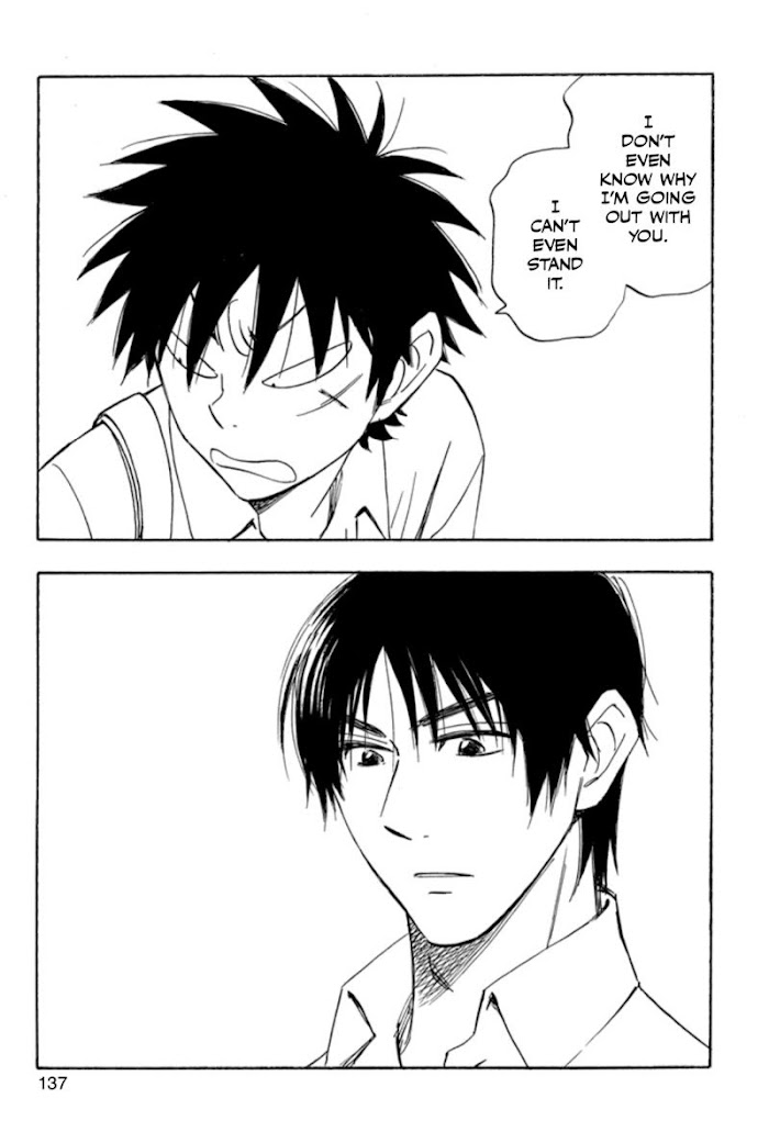 Read Aitsu no Daihonmei chapter 38 image 12 on Lezhin