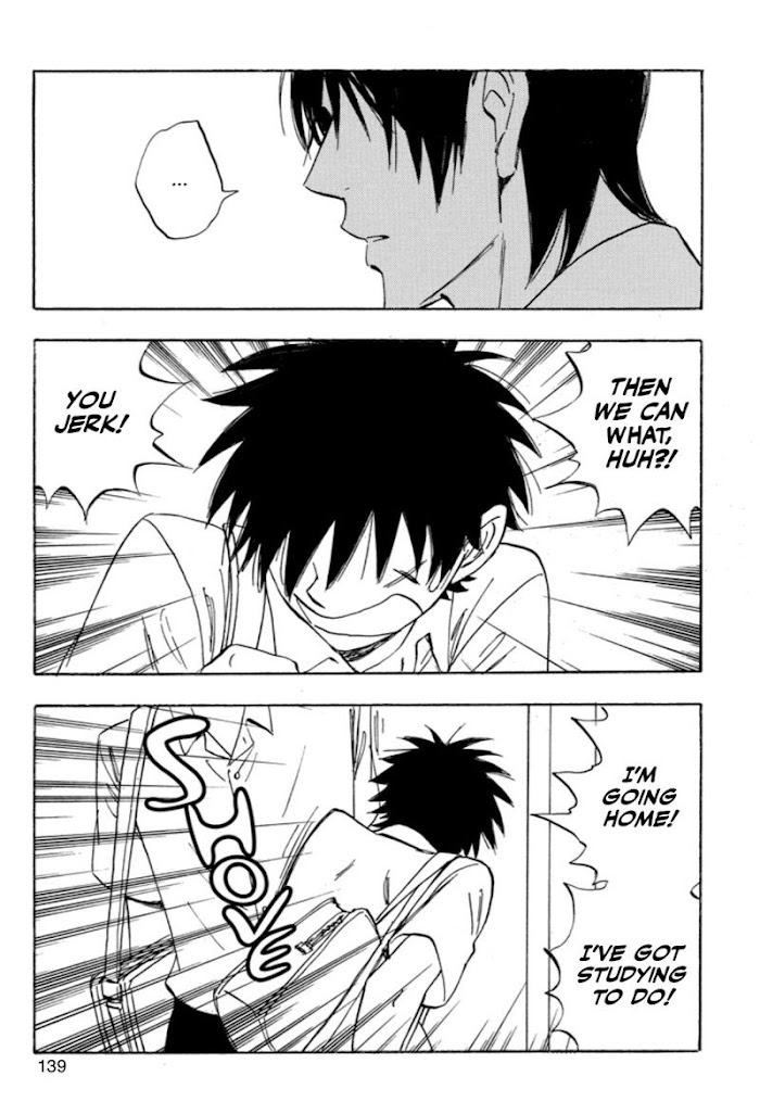Read Aitsu no Daihonmei chapter 38 image 14 on Lezhin