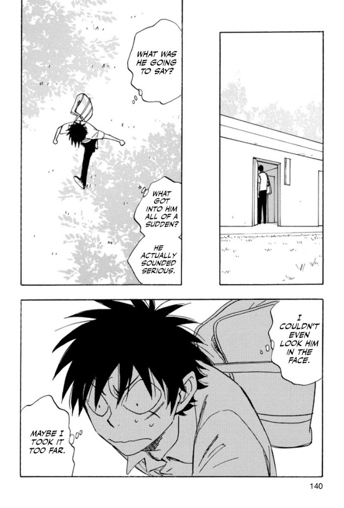 Read Aitsu no Daihonmei chapter 38 image 15 on Lezhin