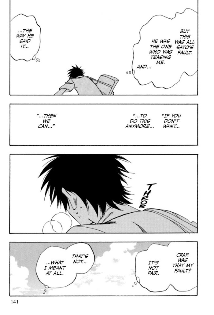 Read Aitsu no Daihonmei chapter 38 image 16 on Lezhin