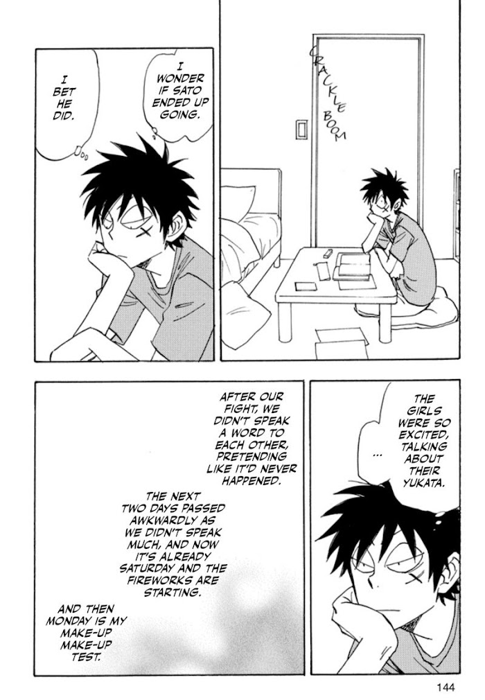 Read Aitsu no Daihonmei chapter 38 image 19 on Lezhin