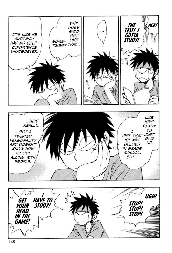 Read Aitsu no Daihonmei chapter 38 image 20 on Lezhin