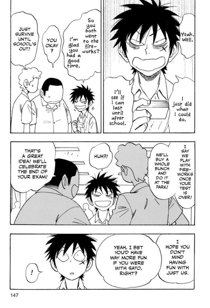 Read Aitsu no Daihonmei chapter 38 image 22 on Lezhin