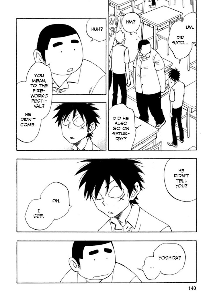 Read Aitsu no Daihonmei chapter 38 image 23 on Lezhin