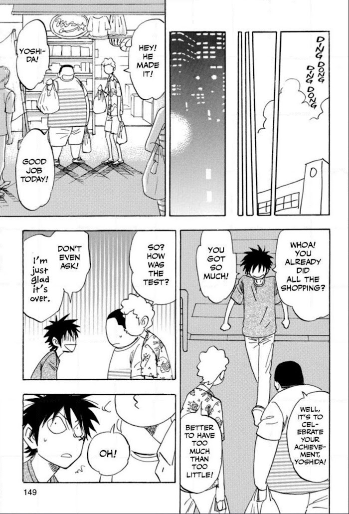 Read Aitsu no Daihonmei chapter 38 image 24 on Lezhin