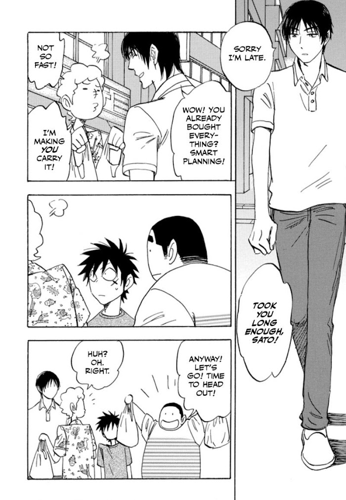 Read Aitsu no Daihonmei chapter 38 image 25 on Lezhin