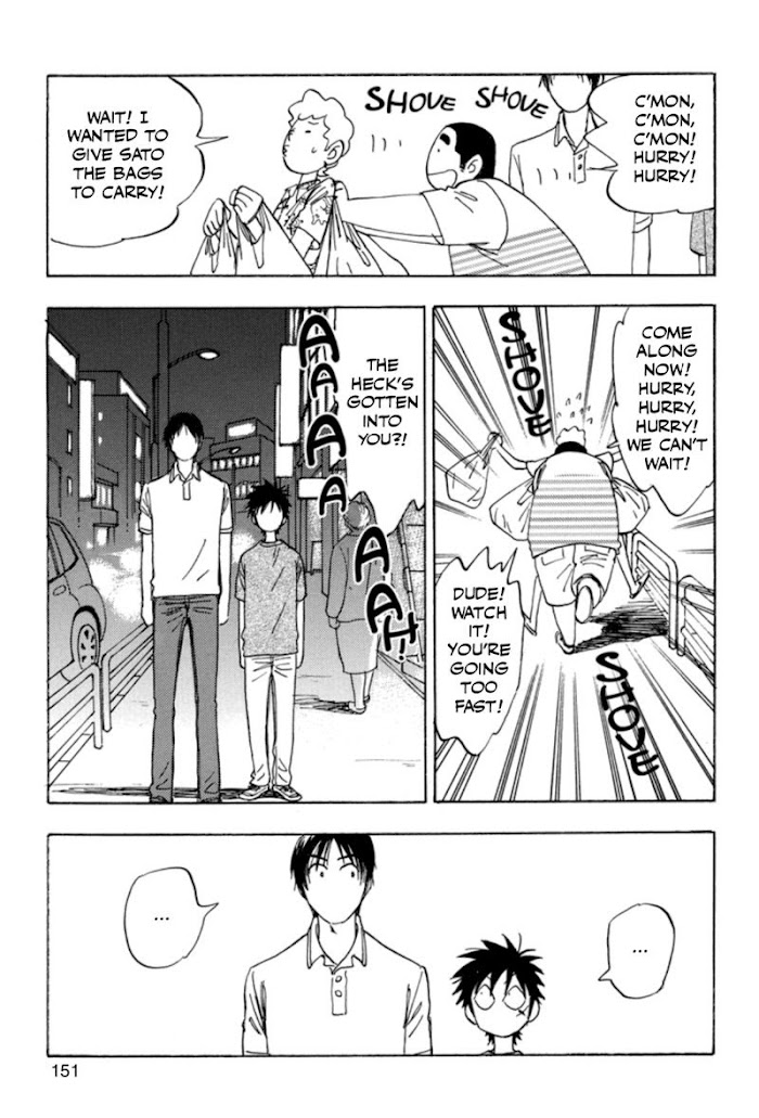 Read Aitsu no Daihonmei chapter 38 image 26 on Lezhin