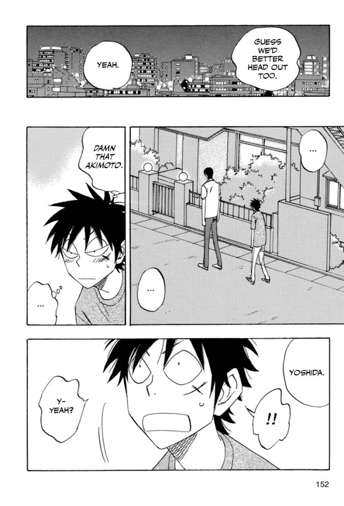 Read Aitsu no Daihonmei chapter 38 image 27 on Lezhin