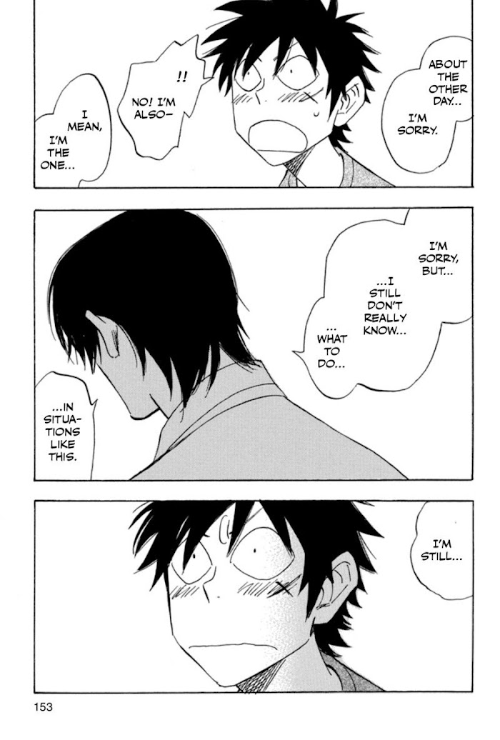 Read Aitsu no Daihonmei chapter 38 image 28 on Lezhin