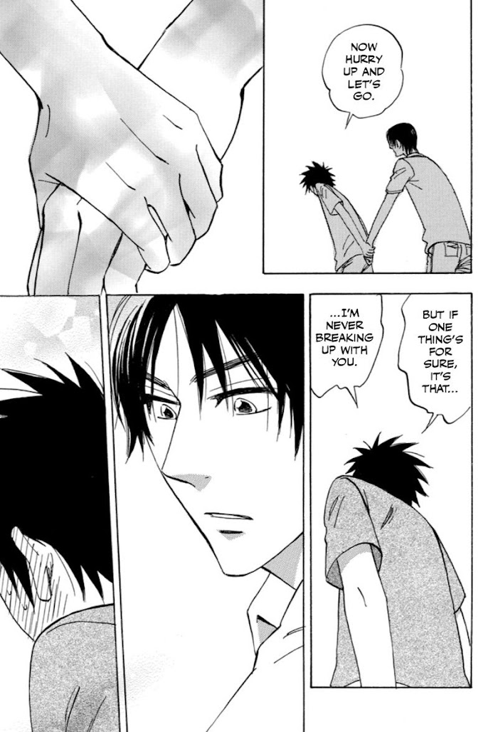 Read Aitsu no Daihonmei chapter 38 image 30 on Lezhin
