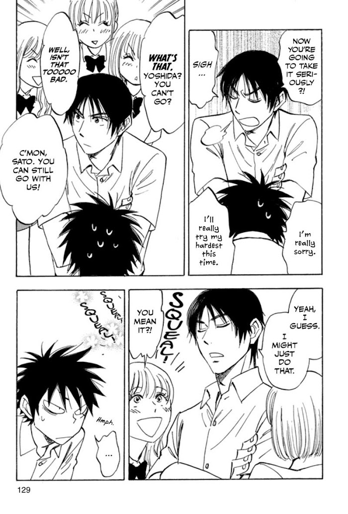 Read Aitsu no Daihonmei chapter 38 image 4 on Lezhin