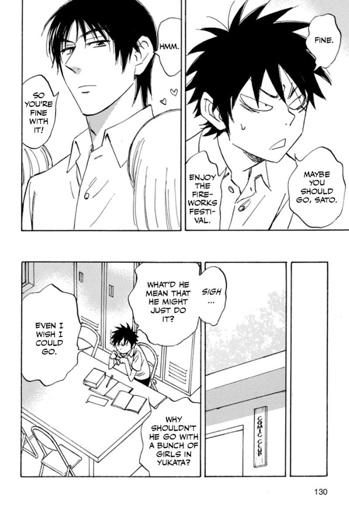 Read Aitsu no Daihonmei chapter 38 image 5 on Lezhin