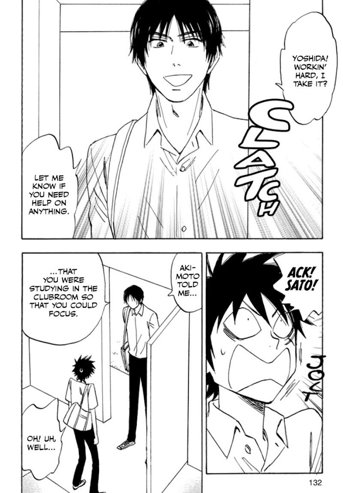 Read Aitsu no Daihonmei chapter 38 image 7 on Lezhin