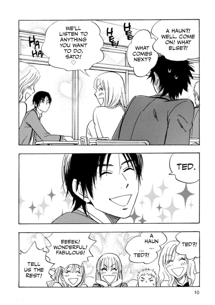 Read Aitsu no Daihonmei chapter 39 image 10 on Lezhin