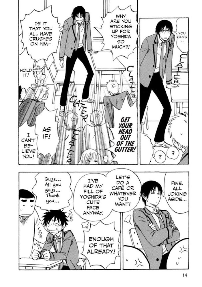 Read Aitsu no Daihonmei chapter 39 image 14 on Lezhin