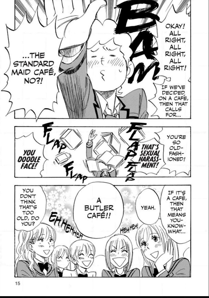 Read Aitsu no Daihonmei chapter 39 image 15 on Lezhin