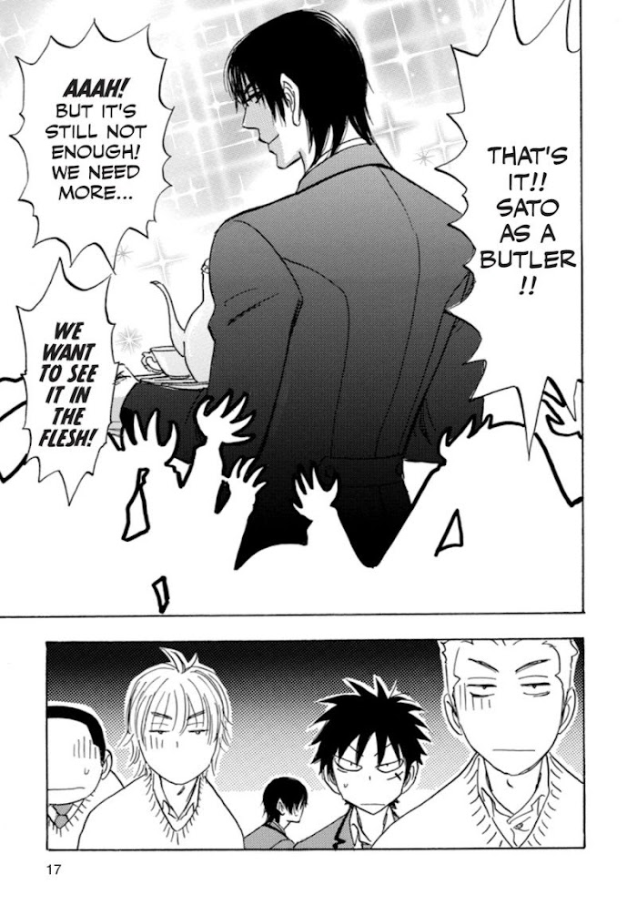 Read Aitsu no Daihonmei chapter 39 image 17 on Lezhin