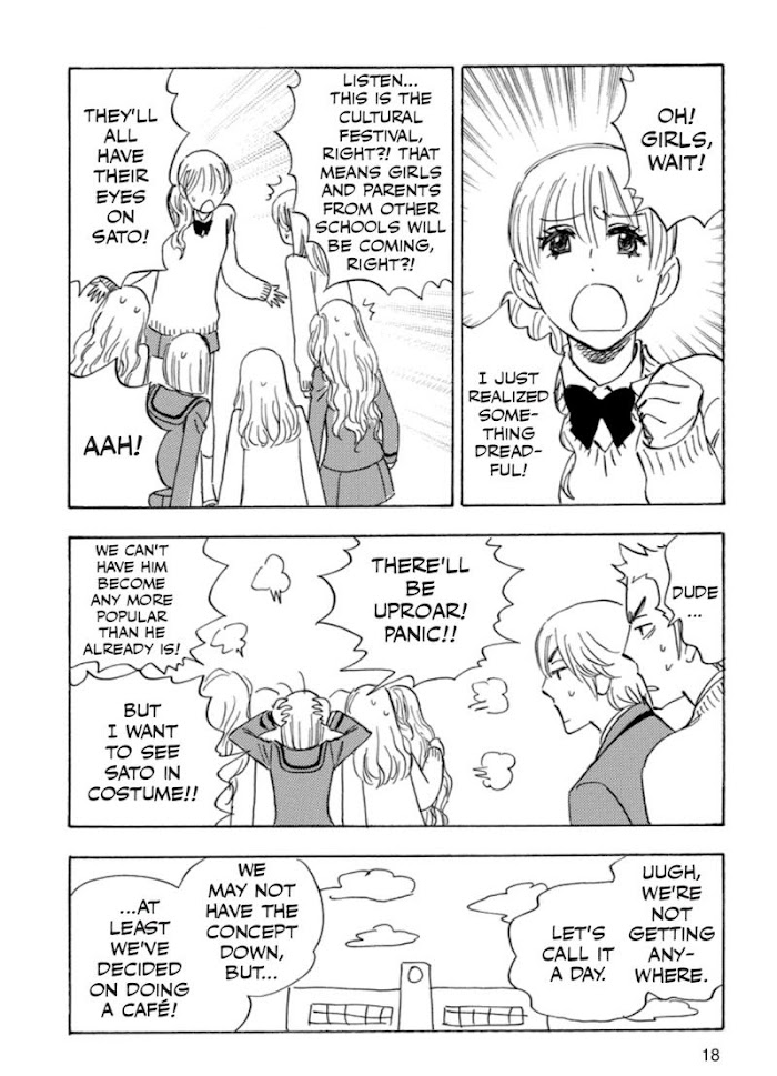 Read Aitsu no Daihonmei chapter 39 image 18 on Lezhin