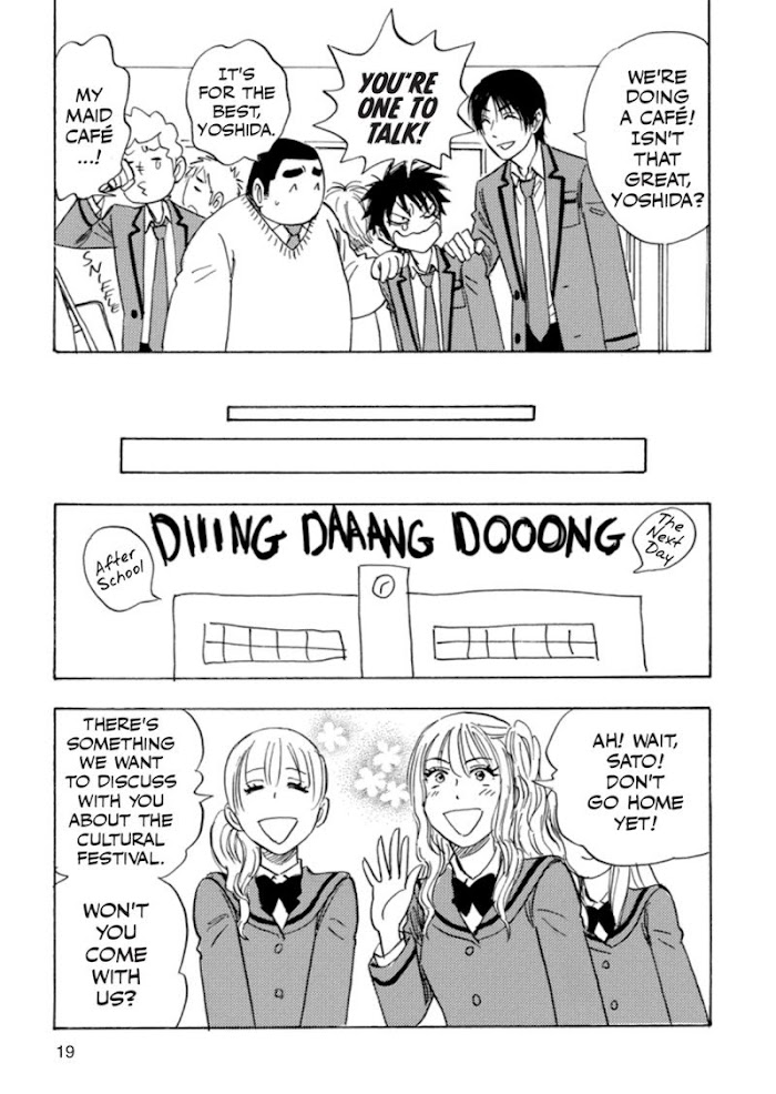 Read Aitsu no Daihonmei chapter 39 image 19 on Lezhin