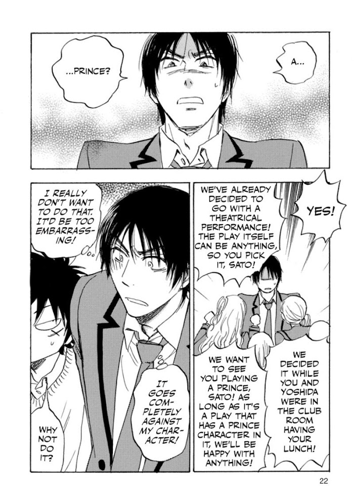 Read Aitsu no Daihonmei chapter 39 image 22 on Lezhin