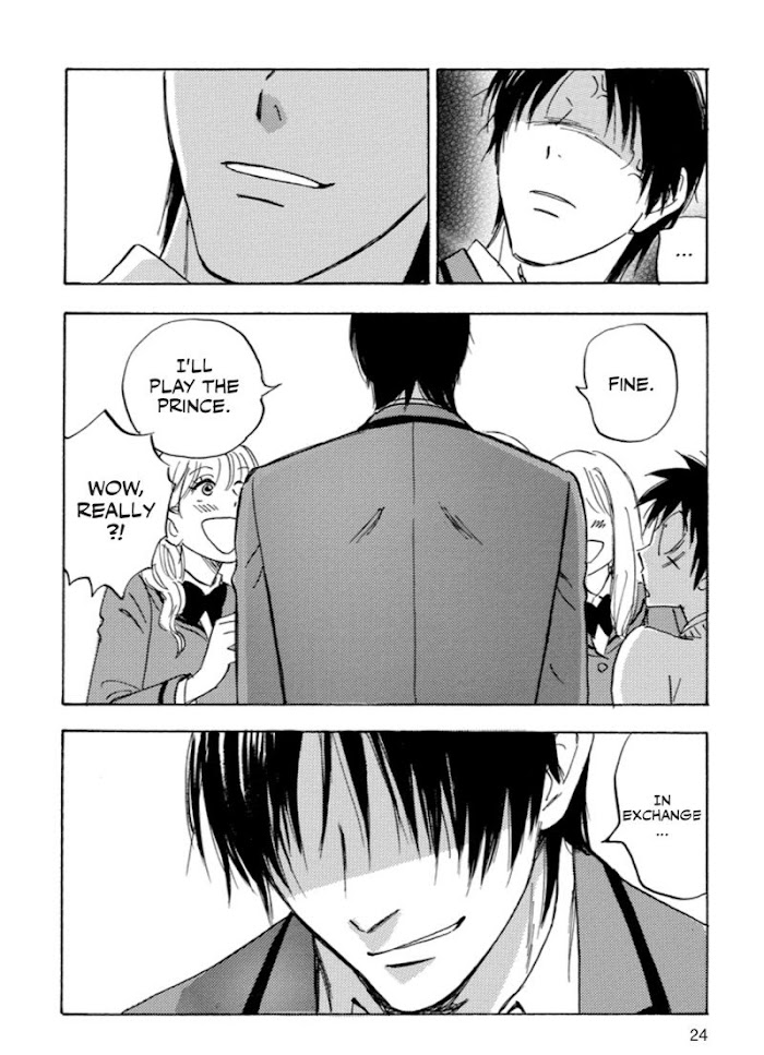 Read Aitsu no Daihonmei chapter 39 image 24 on Lezhin