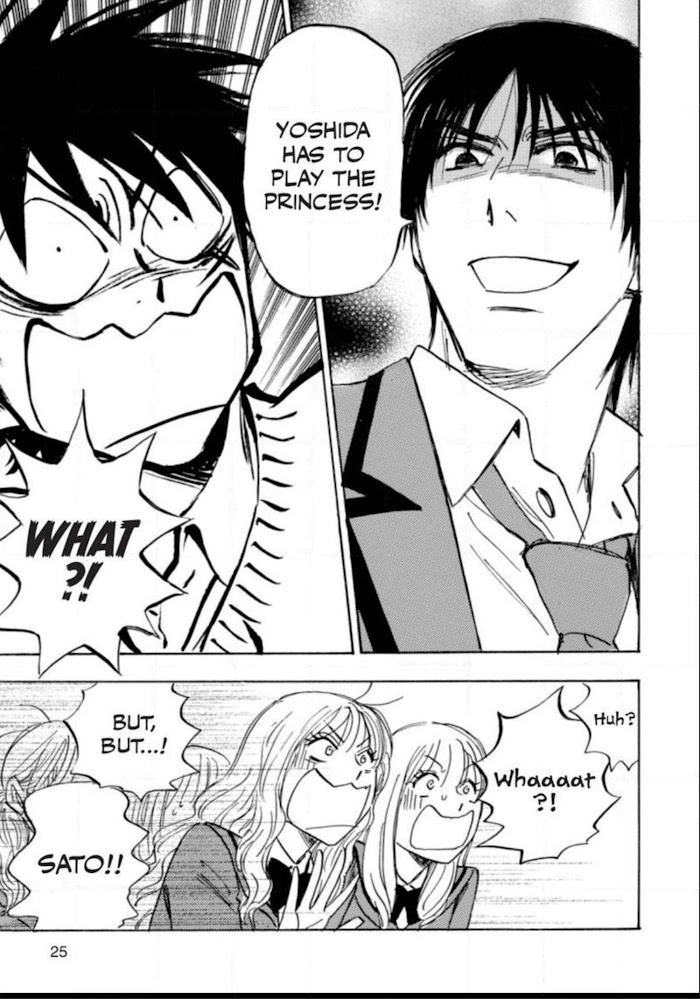 Read Aitsu no Daihonmei chapter 39 image 25 on Lezhin