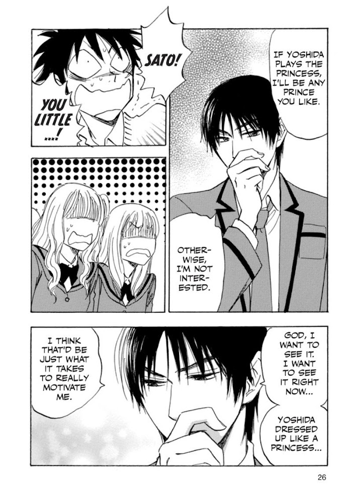 Read Aitsu no Daihonmei chapter 39 image 26 on Lezhin