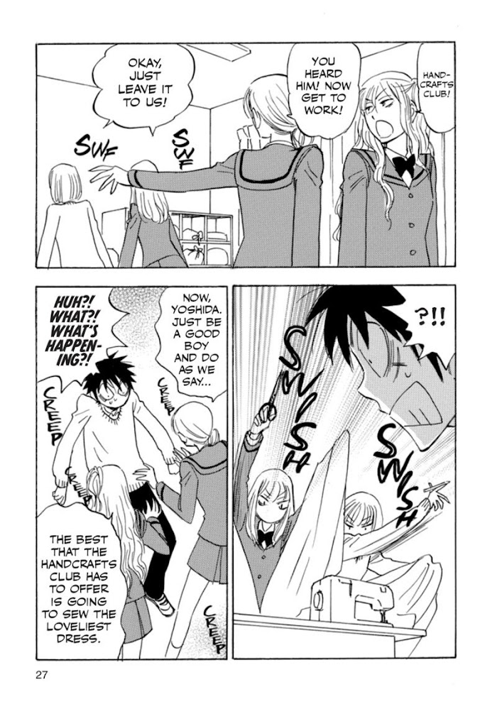 Read Aitsu no Daihonmei chapter 39 image 27 on Lezhin