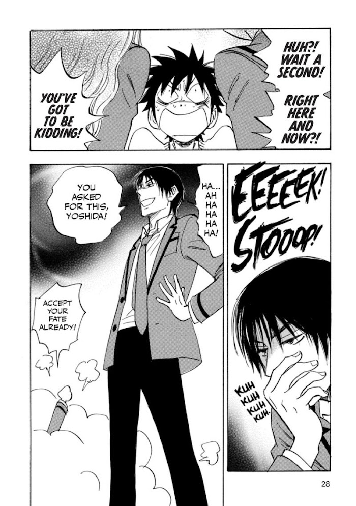 Read Aitsu no Daihonmei chapter 39 image 28 on Lezhin
