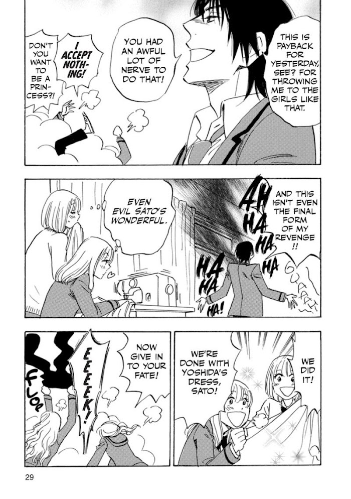 Read Aitsu no Daihonmei chapter 39 image 29 on Lezhin