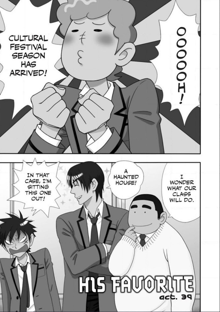 Read Aitsu no Daihonmei chapter 39 image 3 on Lezhin