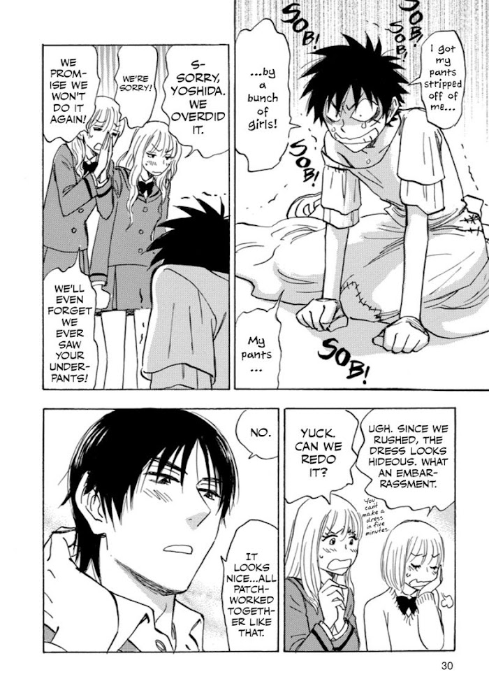 Read Aitsu no Daihonmei chapter 39 image 30 on Lezhin