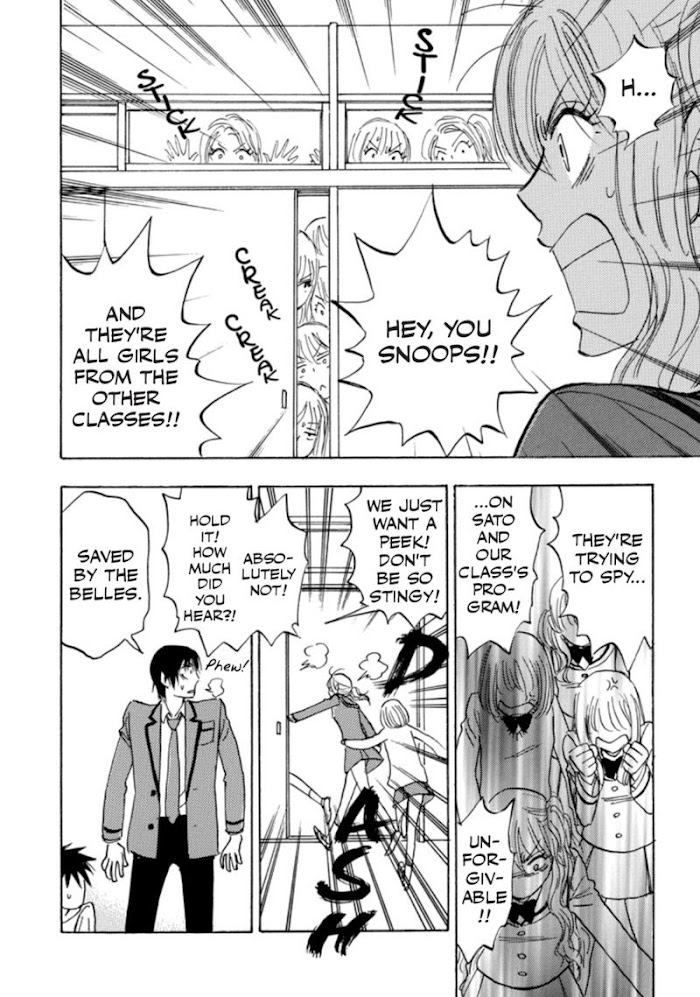 Read Aitsu no Daihonmei chapter 39 image 32 on Lezhin