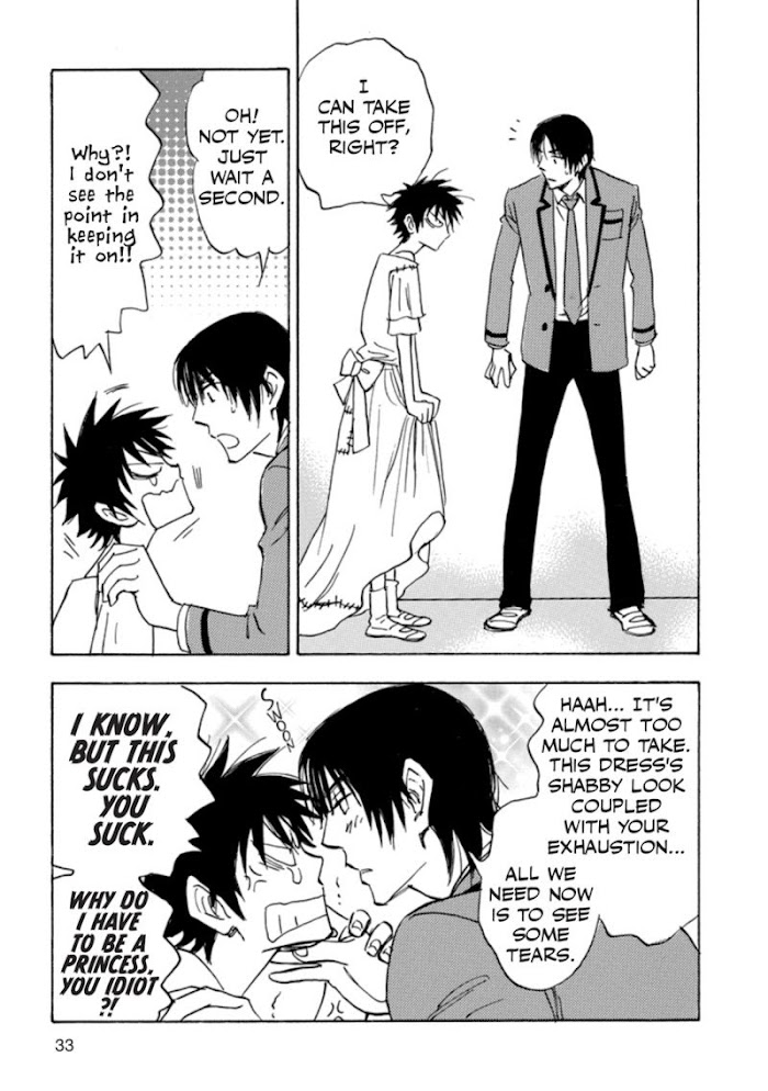 Read Aitsu no Daihonmei chapter 39 image 33 on Lezhin
