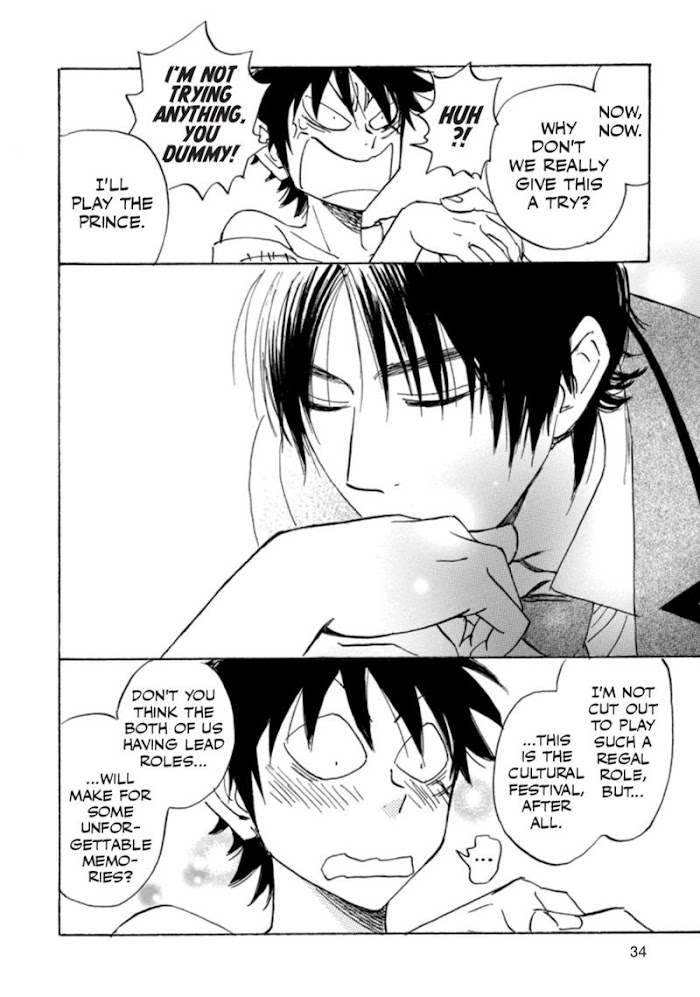 Read Aitsu no Daihonmei chapter 39 image 34 on Lezhin