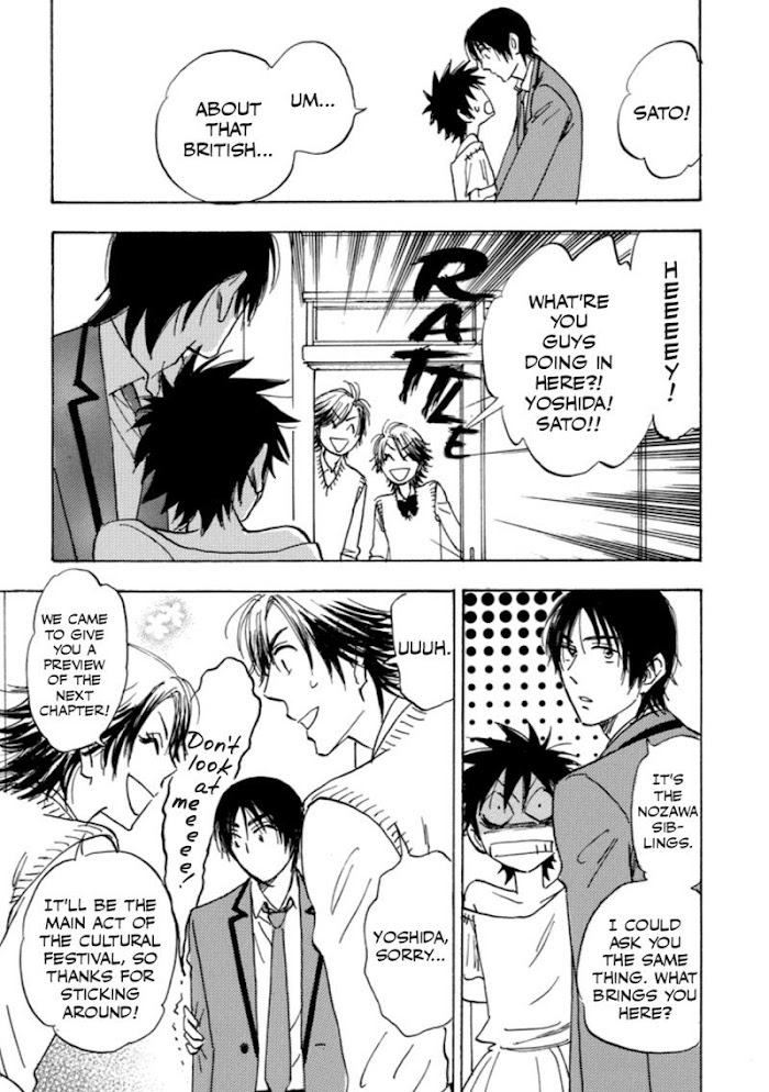 Read Aitsu no Daihonmei chapter 39 image 37 on Lezhin