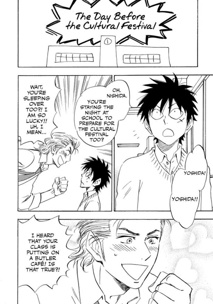 Read Aitsu no Daihonmei chapter 39 image 40 on Lezhin