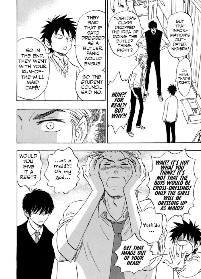 Read Aitsu no Daihonmei chapter 39 image 42 on Lezhin